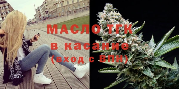 каннабис Белоозёрский