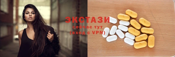 кокаин перу Рославль