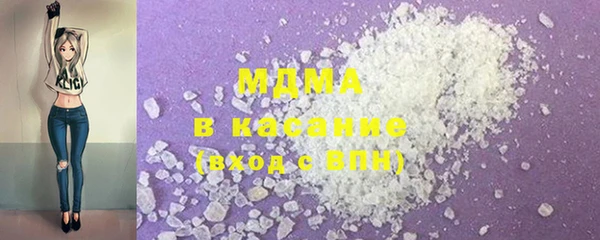 каннабис Белоозёрский